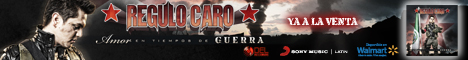 banner ad